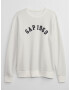 GAP 1969 Sweatshirt Byal - Pepit.bg