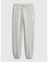 GAP Долнище детско Siv - Pepit.bg