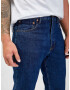 GAP Jeans Sin - Pepit.bg