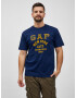 GAP New York City T-shirt Sin - Pepit.bg