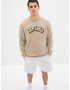 GAP Sweatshirt Bezhov - Pepit.bg