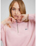 GAP Sweatshirt Rozov - Pepit.bg