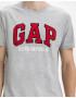 GAP T-shirt Siv - Pepit.bg