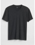 GAP T-shirt Siv - Pepit.bg