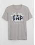 GAP T-shirt Siv - Pepit.bg