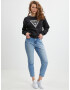 Guess Crystal Sweatshirt Cheren - Pepit.bg