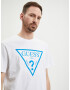 Guess Reflective T-shirt Byal - Pepit.bg