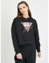 Guess Sweatshirt Cheren - Pepit.bg