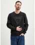 Guess Vil Sweatshirt Cheren - Pepit.bg