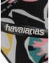 Havaianas Джапанки Cheren - Pepit.bg