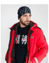 Helly Hansen Шапка Sin - Pepit.bg