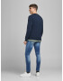 Jack & Jones Sweatshirt Sin - Pepit.bg