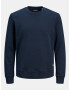 Jack & Jones Sweatshirt Sin - Pepit.bg