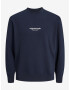 Jack & Jones Sweatshirt Sin - Pepit.bg