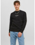 Jack & Jones Vester Sweatshirt Cheren - Pepit.bg