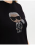 Karl Lagerfeld Ikonik Rhinestone Тениска Byal - Pepit.bg