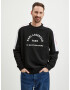 Karl Lagerfeld Sweatshirt Cheren - Pepit.bg