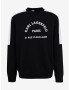 Karl Lagerfeld Sweatshirt Cheren - Pepit.bg