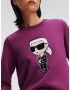 Karl Lagerfeld Sweatshirt Lilav - Pepit.bg