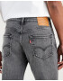 Levi's® 511™ Jeans Siv - Pepit.bg