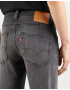 Levi's® Skinny Taper Jeans Siv - Pepit.bg