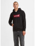 Levi's® Sweatshirt Cheren - Pepit.bg