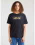 Levi's® T-shirt Cheren - Pepit.bg