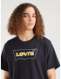 Levi's® T-shirt Cheren - Pepit.bg