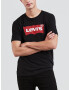 Levi's® T-shirt Cheren - Pepit.bg