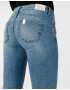 Liu Jo Jeans Sin - Pepit.bg