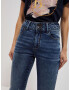 Moodo Jeans Sin - Pepit.bg