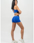 Nebbia Glute Pump Шорти Sin - Pepit.bg