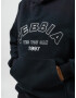 Nebbia Gym Rat Sweatshirt Cheren - Pepit.bg