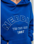 Nebbia Gym Rat Sweatshirt Sin - Pepit.bg