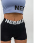 Nebbia Gym Time Сутиен Lilav - Pepit.bg