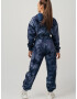 Nebbia Re-Fresh Women’s Долнище Sin - Pepit.bg