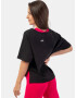 Nebbia The Minimalist T-shirt Cheren - Pepit.bg