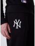 New Era New York Yankees Team Анцуг Cheren - Pepit.bg