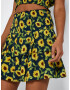 Noisy May Sunflower Пола Sin - Pepit.bg