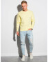 Ombre Clothing B1146 basic basic Sweatshirt Zhalt - Pepit.bg
