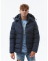 Ombre Clothing C519 Яке Sin - Pepit.bg