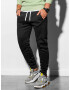 Ombre Clothing Долнище Cheren - Pepit.bg