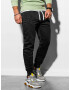 Ombre Clothing Долнище Cheren - Pepit.bg