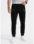 Ombre Clothing Долнище Cheren - Pepit.bg