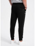 Ombre Clothing Долнище Cheren - Pepit.bg