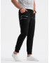 Ombre Clothing Долнище Cheren - Pepit.bg