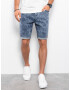 Ombre Clothing Къси панталони Sin - Pepit.bg