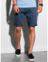 Ombre Clothing Къси панталони Sin - Pepit.bg