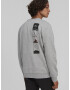 O'Neill Base Camp Sweatshirt Siv - Pepit.bg