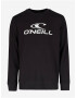 O'Neill Sweatshirt Cheren - Pepit.bg